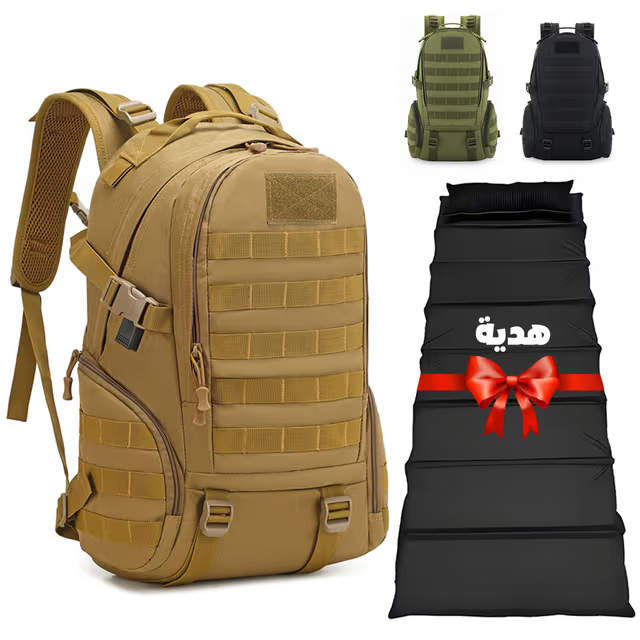 Sac à dos de randonnée tactique STYKO 36L SDM03 + Pliable Cadeau