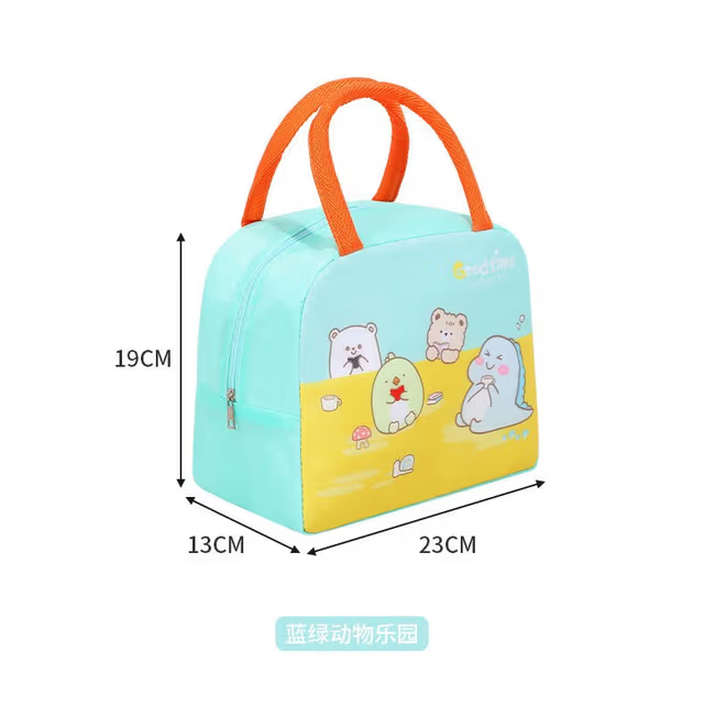 Mini Sac à lunch avec isolation thermique Pour Enfant - حقيبة غداء صغيرة مع عازل حراري للأطفال