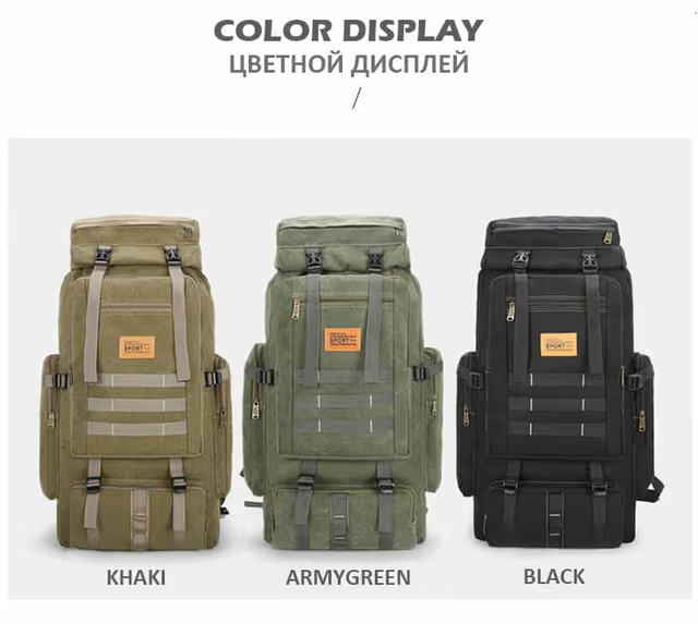 Sac à dos randonnée tactique militaire 80l imperméable