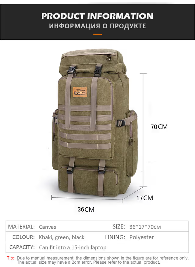 Sac à dos randonnée tactique militaire 80l imperméable