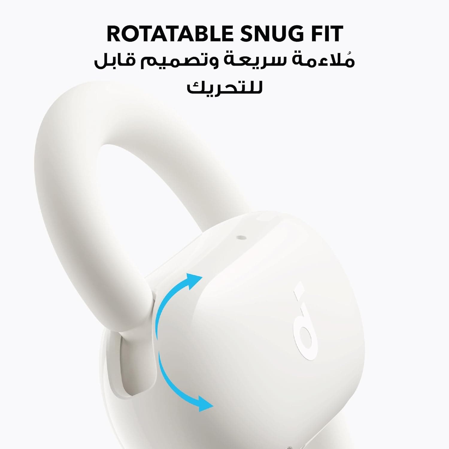 Écouteurs Open-Ear soundcore by Anker V20i Crochets Ajustables Autonomie 36H et Lumières LED - سماعات أنكر اللاسلكية ذات التصميم المفتوح والخطاف القابل للتعديل