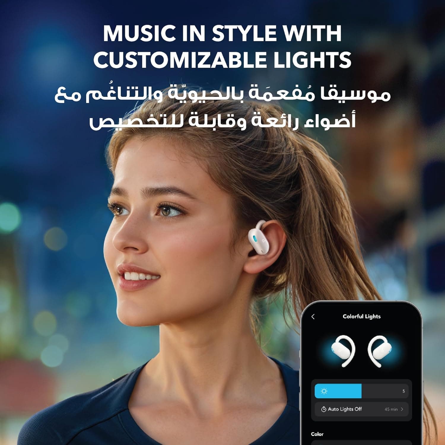 Écouteurs Open-Ear soundcore by Anker V20i Crochets Ajustables Autonomie 36H et Lumières LED - سماعات أنكر اللاسلكية ذات التصميم المفتوح والخطاف القابل للتعديل
