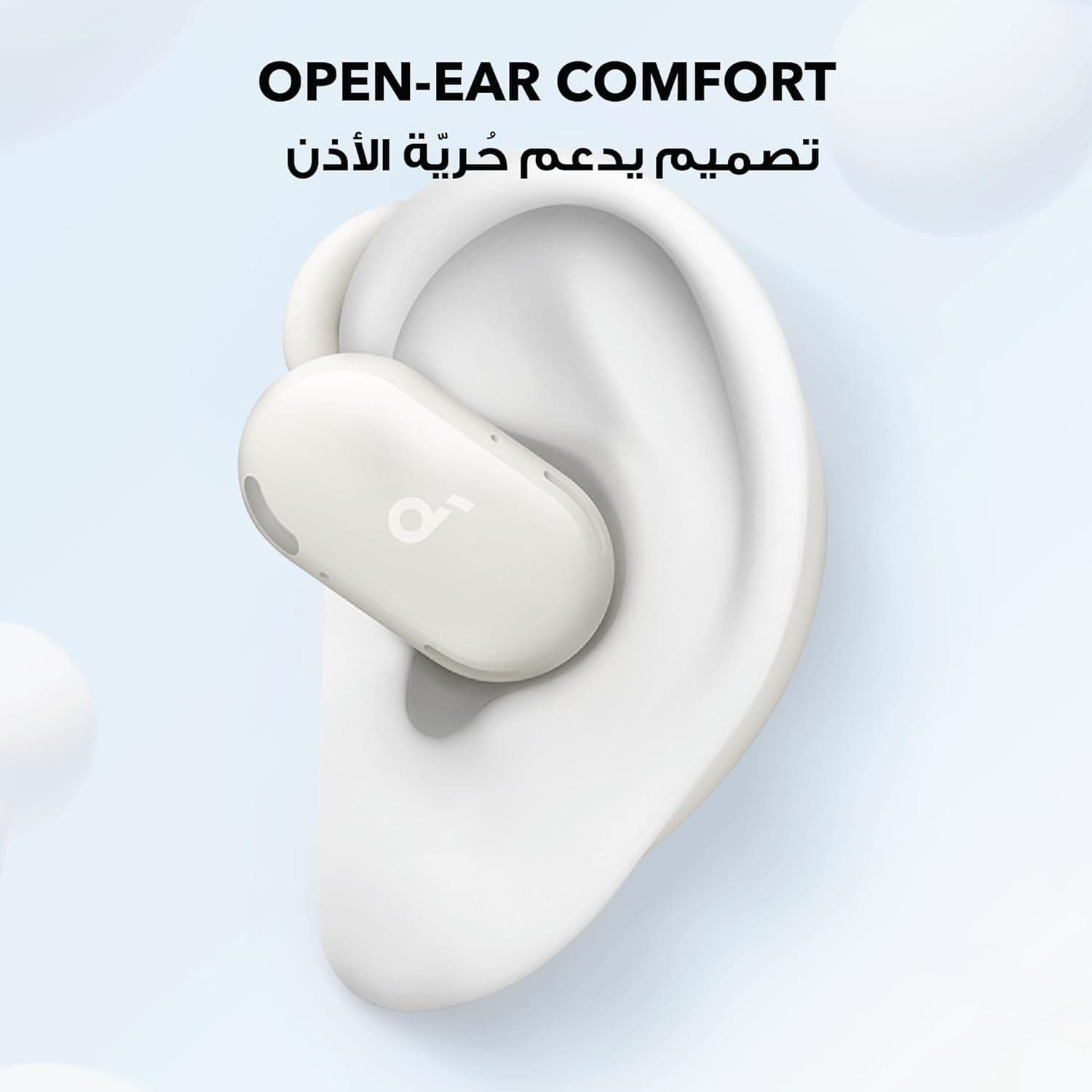 Écouteurs Open-Ear soundcore by Anker V20i Crochets Ajustables Autonomie 36H et Lumières LED - سماعات أنكر اللاسلكية ذات التصميم المفتوح والخطاف القابل للتعديل