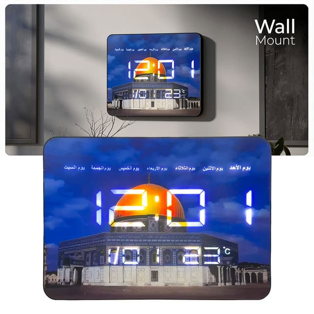 Horloge Murale LED Numérique Grand Format Affichage Multifonction Calendrier et Température - ساعة الحائط الرقمية مع مستشعر تعتيم تلقائي