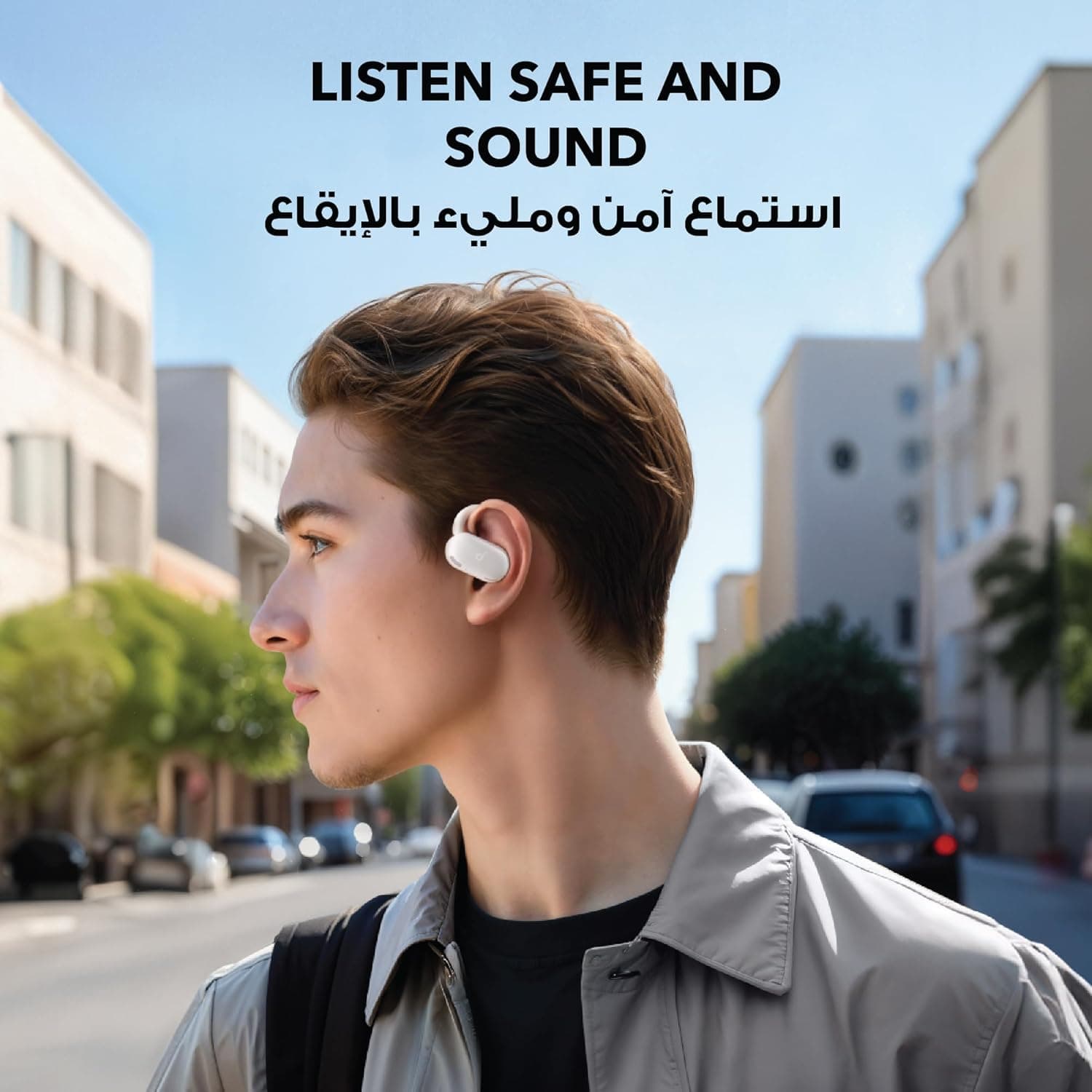Écouteurs Open-Ear soundcore by Anker V20i Crochets Ajustables Autonomie 36H et Lumières LED - سماعات أنكر اللاسلكية ذات التصميم المفتوح والخطاف القابل للتعديل